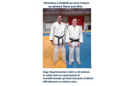 Romain Ceinture Noire  